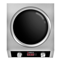 Chigo NL-G358S commercial induction cooker 3500W high-power induction cooker multi-function flat hotel household stove