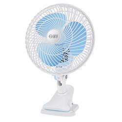 Yangzi electric fan mini student dormitory bed small fan dormitory bedside silent desktop clip fan household small