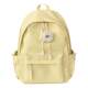 Creamy yellow schoolbag female simple versatile backpack Korean ins style junior high school girls high school students mini backpack