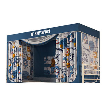 Students' bed curtain with stand