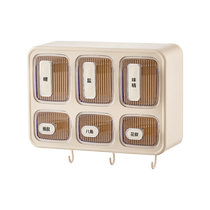 Modern housewife seasoning box kitchen household wall-mounted salt shaker MSG seasoning jar seasoning jar storage box combination set
