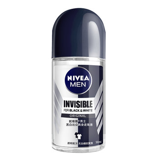 Exhale and relieve sweating for men and women.