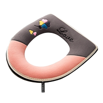 Household toilet seat universal for all seasons internet celebrity toilet mat waterproof zipper toilet cover 1684