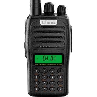 Beifeng genuine bf-630 professional handheld intercom