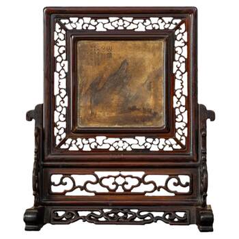 Mahogany inlaid with marble, sunset shadow on hills, screen insert