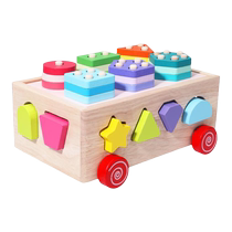 Mondes formes géométriques jumelées à quatre ensembles de colonnes Bâtiment Blocs Infants Early Education Enlightenment Puzzle Force Toys 1-1-2-3 ans