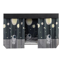 Tiff college student bed curtain dormitory dormitory bunk blackout curtain punched curtain bed curtain bed surround dormitory bed tent