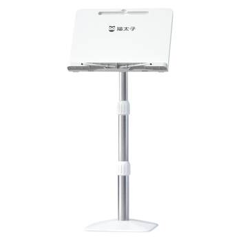 Cat prince early childhood education table can be raised and lowered to fold