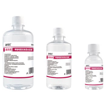 Metronidazole water sodium chloride solution