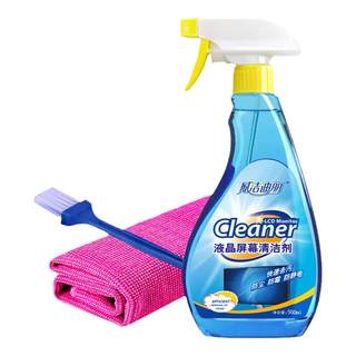 Lcd tv screen cleaner computer tablet cleaning