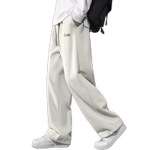 Summer thin waffle casual pants for men 2024 new loose straight sports drape sweatpants trousers
