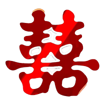 Wedding stickers door stickers special 囍 characters for weddings men and women decorate the door wedding room decoration wedding supplies