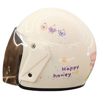 Cute electric battery car helmet four seasons
