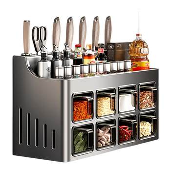 Kitchen knife rack storage rack household punch-free wall-mounted seasoning box oil, salt, sauce, vinegar storage rack seasoning jar rack