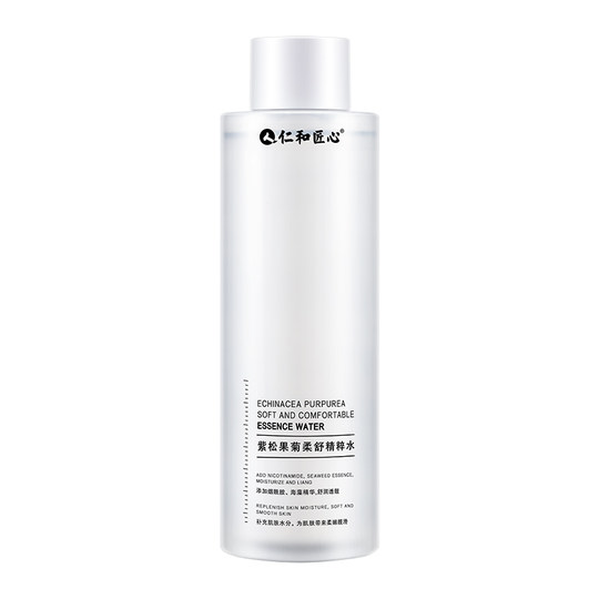 Men's Toner Moisturizing Oil Controlling Aftershave