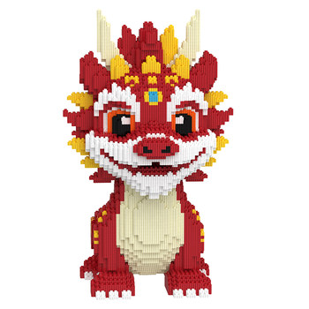 Duz Large Series of Interlocking Particles Year of the Dragon Lucky Dragon Baby Building Blocks Adult Educational Assembly Boy Gift Children's Toys
