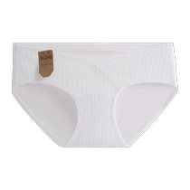 Maternity underwear for women pure cotton pure cotton antibacterial crotch early middle and late pregnancy postpartum special low-waist new large size shorts