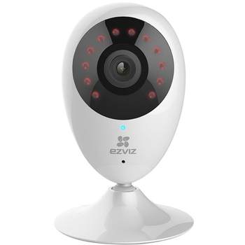 Fluorite c2c intelligent network wide-angle probe high definition