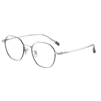 Hai lien myopia glasses n31128