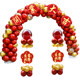 New store opening arch balloon decoration store opening atmosphere set anniversary store celebration event celebration door layout