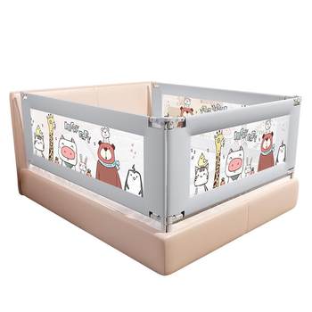 Bed fence guardrail baby anti-fall single-sided baby child 2 ແມັດ 1.8 ແມັດ anti-fall bed bezel three-sided bed guardrail