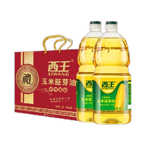 West King кукуруза germ germ oil 1 8L * 2 подарочные ящики загруженные с негМО физическим нажатием съедобного масла для китайской новогодней доставки