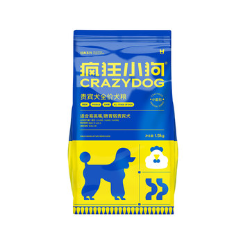 Crazy Puppy Little Blue Bag Teddy ອາຫານຫມາພິເສດ Poodle ຫມາຜູ້ໃຫຍ່ Puppy ຫມາຂະຫນາດນ້ອຍ soothing Tears ປະເພດທົ່ວໄປ