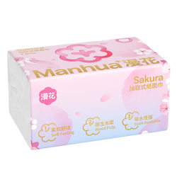 Manhua Sakura 30 팩의 종이 서랍, 부드럽고 편안한 4 층 두꺼운 가정용 큰 종이 서랍, 얼굴 티슈 페이퍼