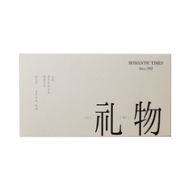 Fragrant Poetic Scented Candle Girl Goddess Mothers Day Gift Fragrance Cup Birthday Girlfriend Wedding Gift Box