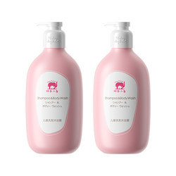 Red Elephant Shampoo and Bath 2-in-1 Smooth and tear-free amino acid shampoo and shower for babies aged 3-15+