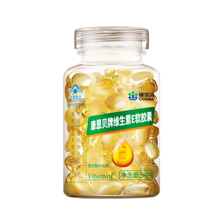 Conba large bottle of 360 vitamin e soft capsules