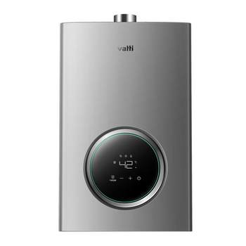 Vantage constant temperature gas water heater official flagship store