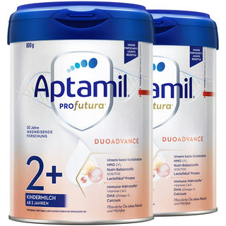 爱他美白金德文版 HMOs 2+段奶粉 800g2岁以上*2罐