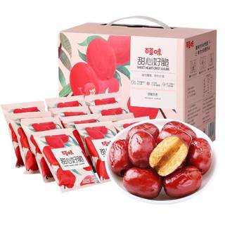 Red dates and herbs flavored sweet and crispy dates in small packages