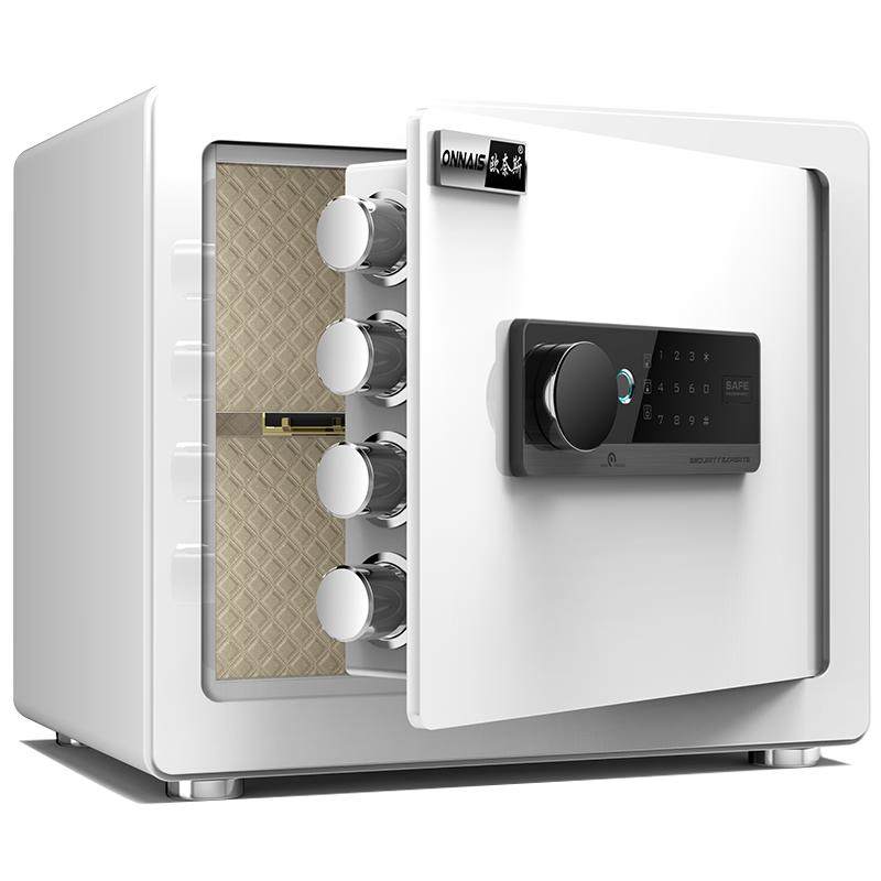 Onais small fingerprint safe is a hot seller