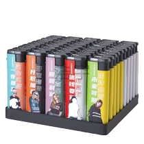50 disposable windproof lighters inflatable metal shell high-end open flame wholesale large capacity advertising LOGO customization