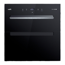 Vantage i13031 disinfection cabinet home kitchen embedded smart disinfection cupboard tableware tea set bowl and chopsticks cabinet