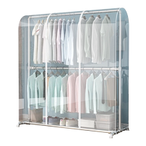 Floor-standing clothes drying rack dust cover bedroom clothing dust bag clothes cover household transparent moisture-proof and dust-proof clothes cover