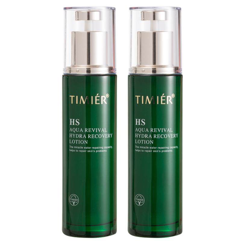 Tingmei Resurrection Grass Lotion Women's Hydrating and Moisturizing Flagship Store