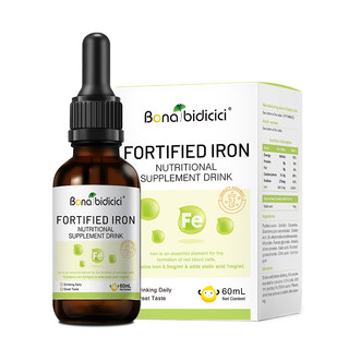 Оригинальный импортный армированный железный детский товар betty xi.