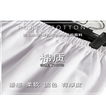 Pure cotton butt curtain hem womens autumn and winter sweatshirt shark pants bottoming artifact large size layering wear inner skirt