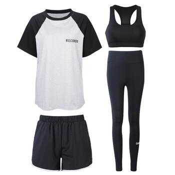 One set of sports and fitness clothes