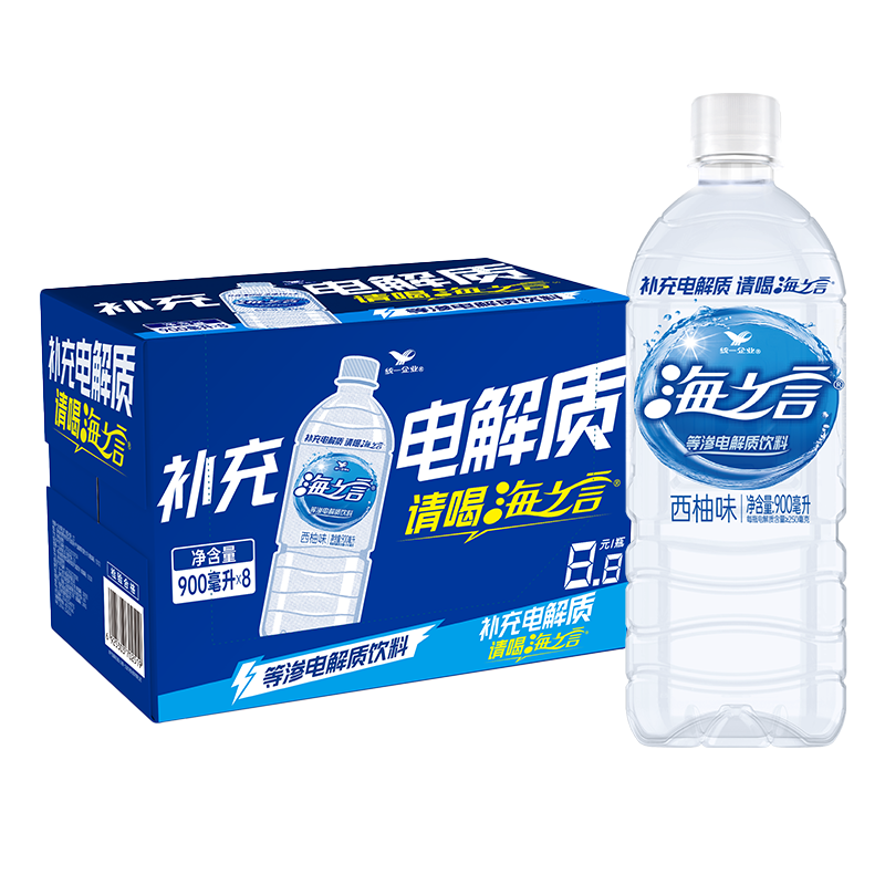 海之言等渗西柚味电解质饮料 PET瓶装整箱家庭用-Taobao-Tmall