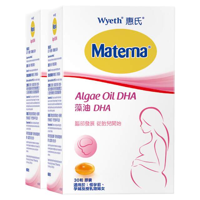 Direct sales Wyeth Wyeth natural dha pregnancy and childbirth