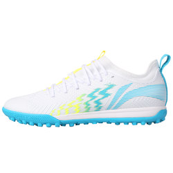 Li-Ning Football Shoes for Men, Adult Cleats, Tf Shadow 2 New Model, Women's Professional Artificial Turf Special Training Shoes