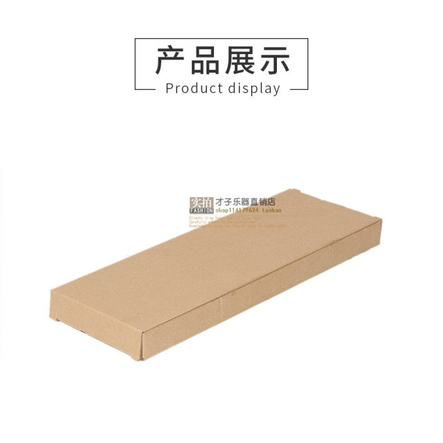 Guitar pedal footstool ຄລາສສິກ footstool footrest footrest folding ປັບ erhu footrest