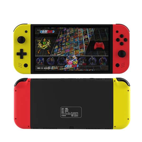 2025 new Xiaobawang game console Q960