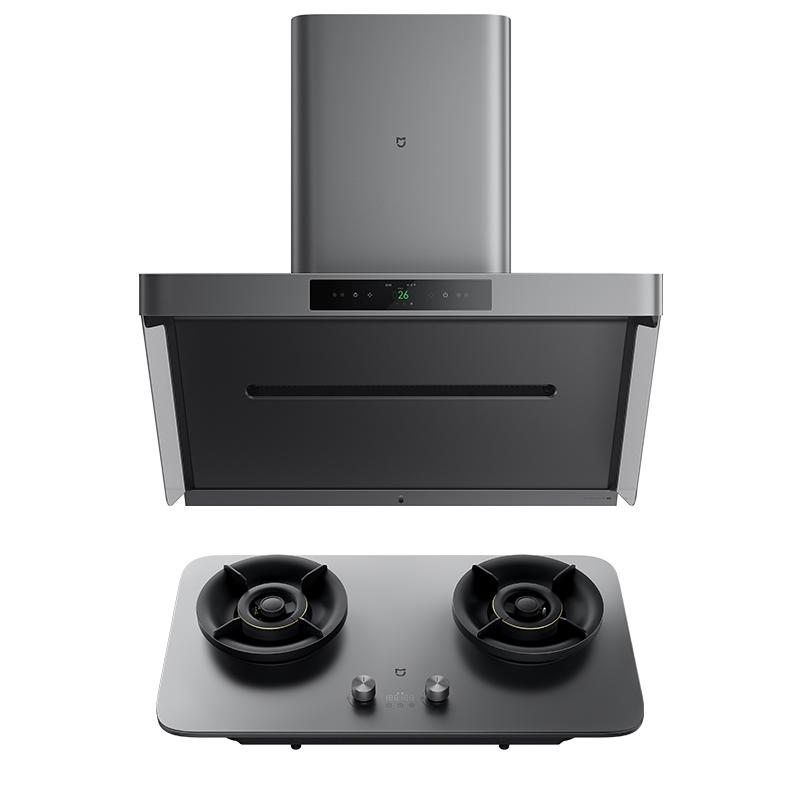 PRO New Mijia Xeon side suction hood
