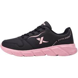 Xtep Women's Shoes Sports Shoes Women's Running Shoes Leather Waterproof Casual Shoes Women's Mom Soft Sole Summer Running Shoes