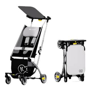 The pocket stroller can sit, lie down, and can be boarded and closed with one click